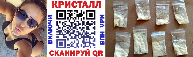 Amphetamine 97% Райчихинск