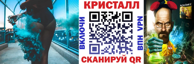 Amphetamine Розовый  хочу   Райчихинск 