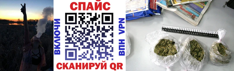 OMG tor  где можно купить   Райчихинск  Бутират бутик 