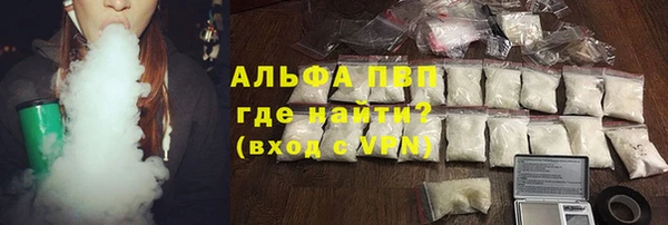 ешки Абаза