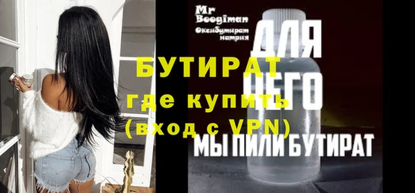 ешки Абаза