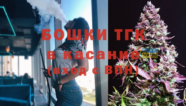 винт Абдулино