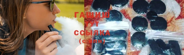 винт Абдулино