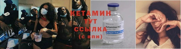 каннабис Зерноград