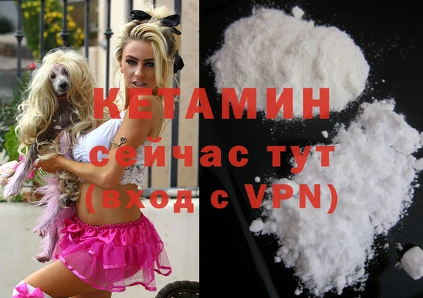 винт Абдулино