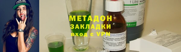 ешки Абаза