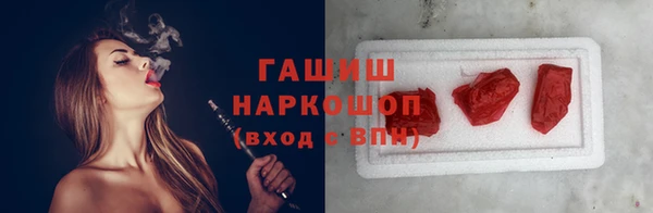ешки Абаза