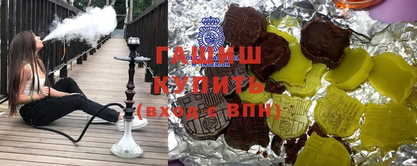 винт Абдулино