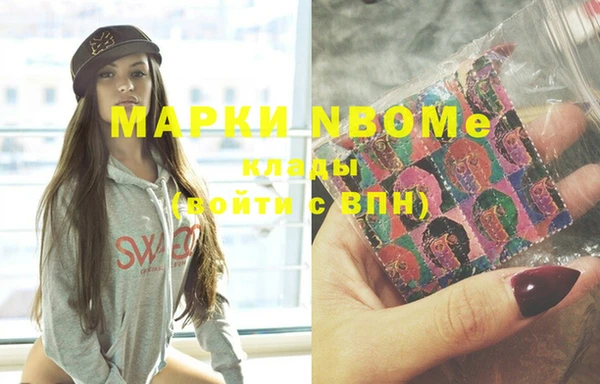ешки Абаза