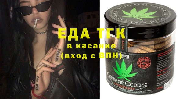 ешки Абаза