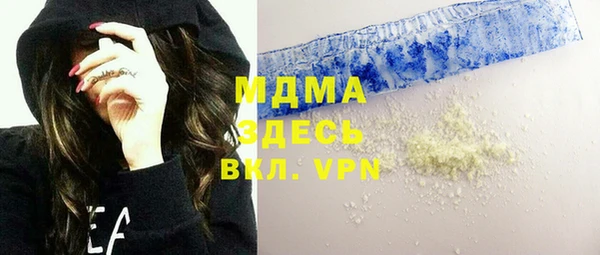 винт Абдулино