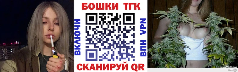 Конопля LSD WEED  купить наркоту  Райчихинск 
